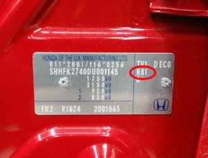 Инструкция за намиране на кода на боята за HONDA – изображение 2