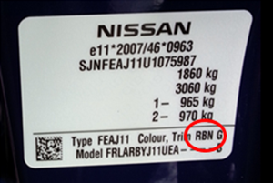 Инструкция за намиране на кода на боята за NISSAN – изображение 2