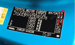 Инструкция за намиране на кода на боята за TOYOTA – изображение 2
